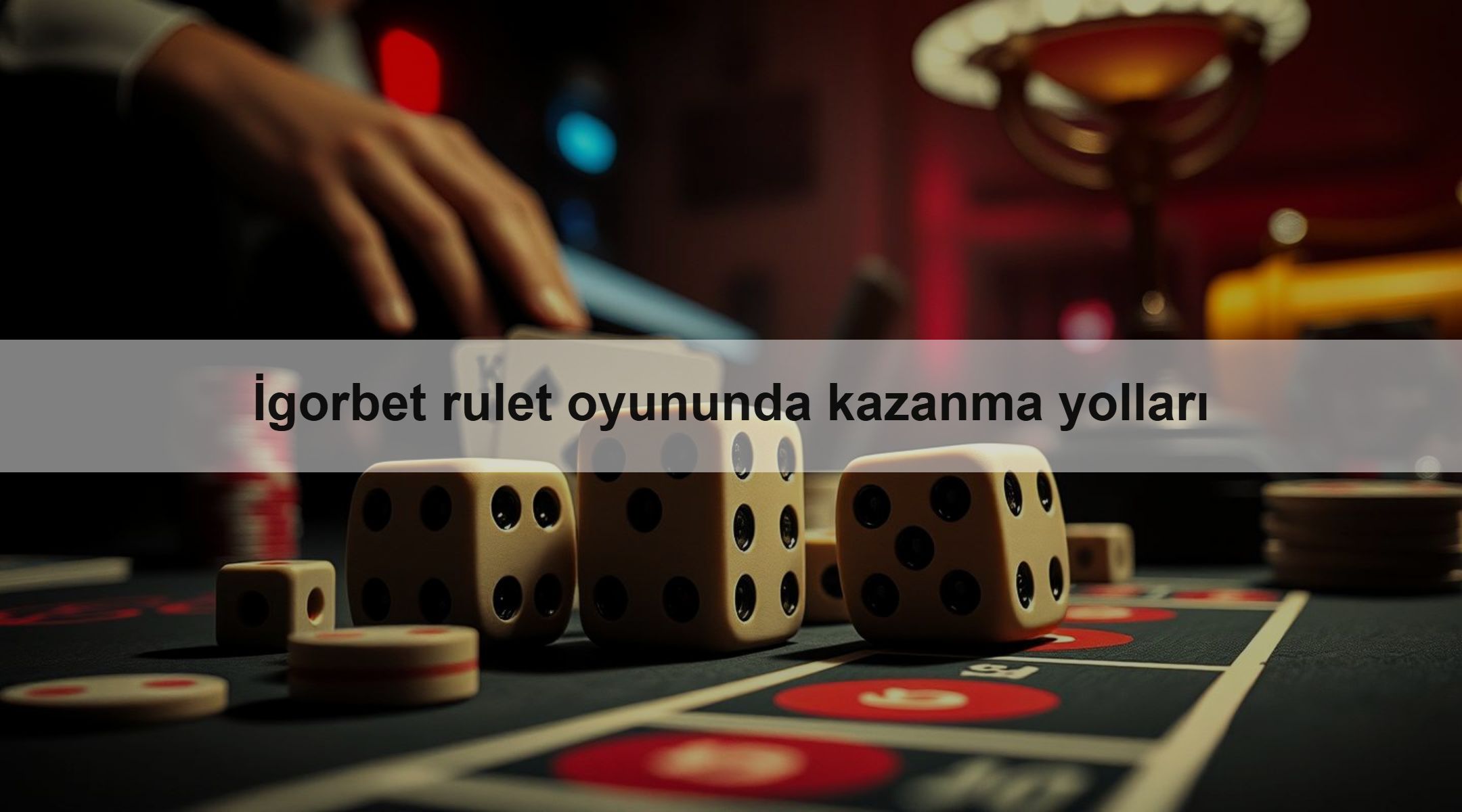 İgorbet rulet oyununda kazanma yolları 1 İgorbet rulet oyununda kazanma yolları